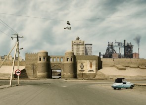 Subotika – Land of Wonders