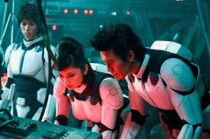 Terraformars