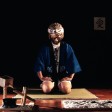 Game Master