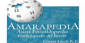 Amarapedia logo 295x150