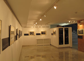 Sala de exposición