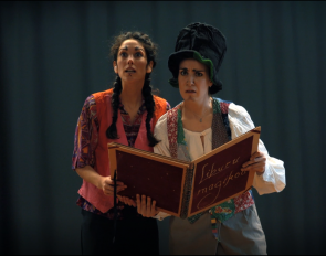 Harpa magikoaren lurralde ezkutua, Ane Artetxe & Amaia Irazabal & Amaia Ruiz de Galarreta