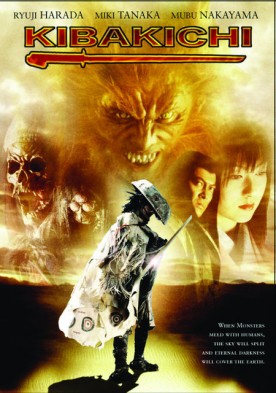 KIBAKICHI – WEREWOLF WARRIOR / BAKKO YOKAIDEN. KIBAKICHI (2003)