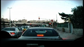 Jerusalén ID. Semáforo racista (2013)