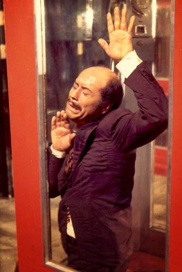 La cabina