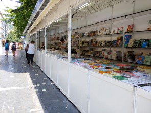 46ª Feria del Libro de San Sebastián