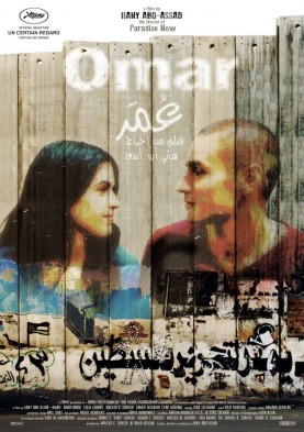 Omar (2012)