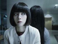 Sadako