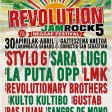revolution-jamrock-fest-5