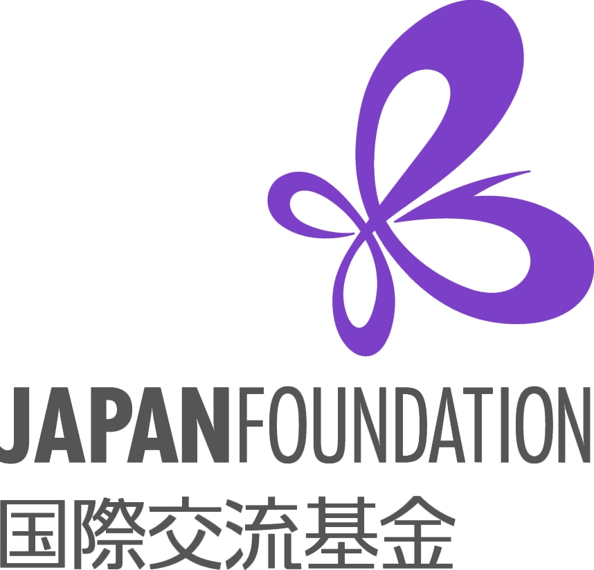 JAPAN FOUNDATION Lockup1 A 1