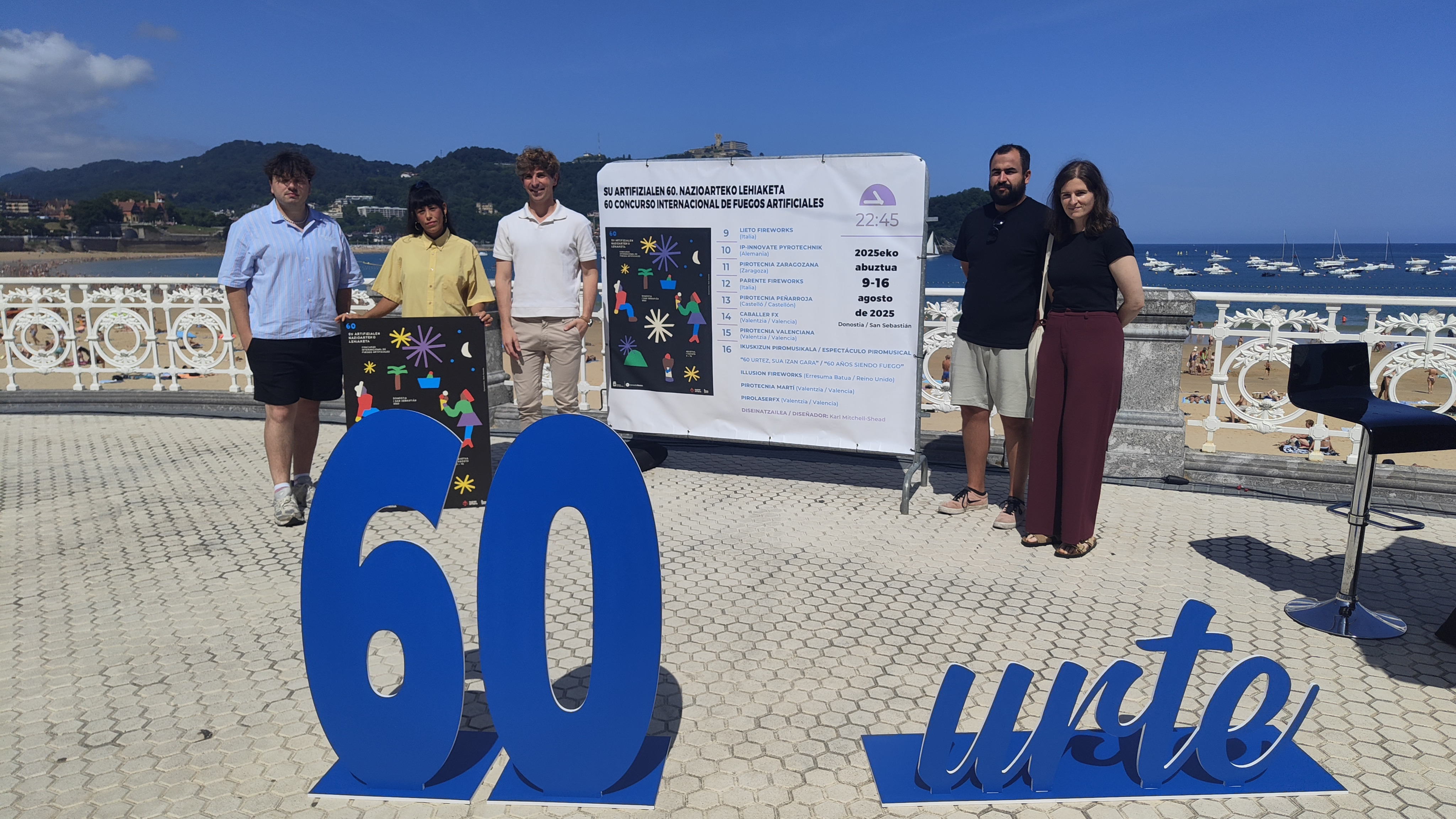 Janus Lester, Maite Rosende, Jon Insausti,  Eneko Gómez eta Larraitz Uralde aurkezpenean