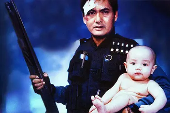 Hard Boiled 1992