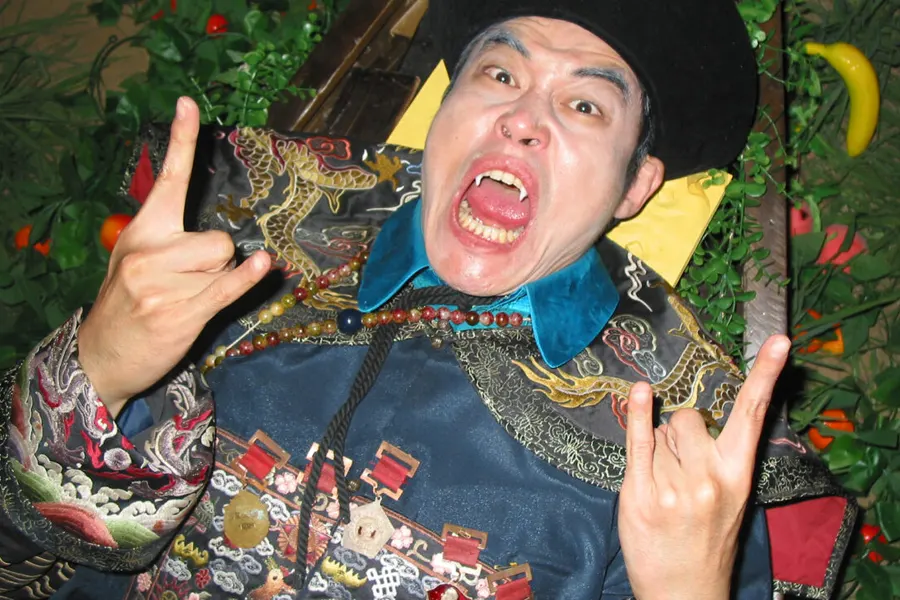 Fotograma de The Last Jiangshi