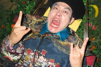 Fotograma de The Last Jiangshi