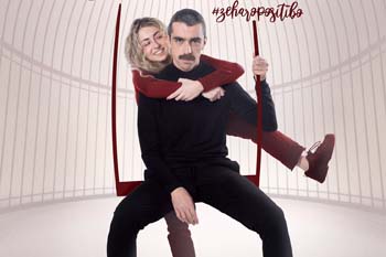 Imagen de los dos protagonistas de la obra
