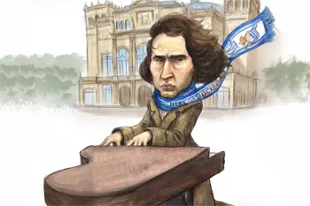 Frédéric Chopin zikloaren irudia