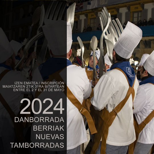 Cartel anunciador nuevas tamborradas