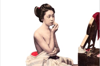 Portada del libro La bailarina de Izu