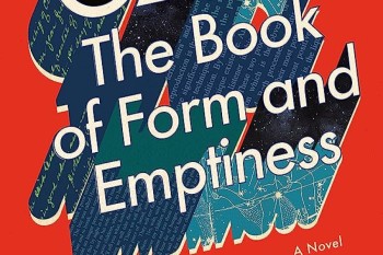 The book of Form and Emptiness liburuaren azala