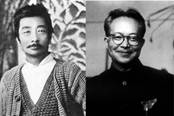 Lu Xun eta Shen Congwen
