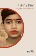 Funny Boy, Shyam Selvadurai