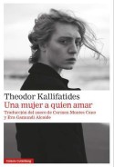 Una mujer a quien amar, Theodor Kallifatides