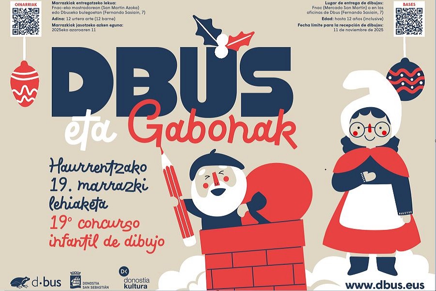 Gabonetako Dbus marrazki lehiaketa 2025