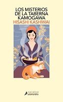 Los misterios de la taberna Kamogawa de Hisashi Kashiwai