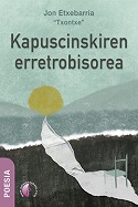 Kapuscinskiren erretrobisorea de Jon Etxebarria