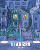 Bi ahizpa 
