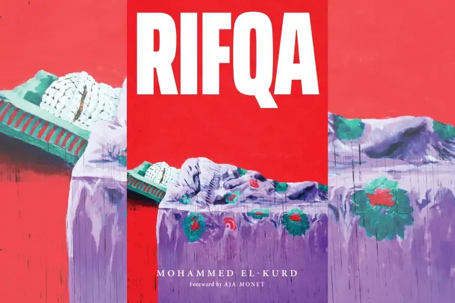 Portada del libro Rifqa