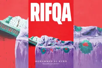 Rifqa
