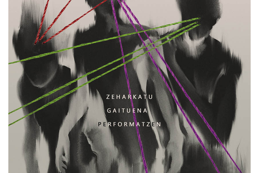 Itzal(iko) bagina ikuskizunaren kartela