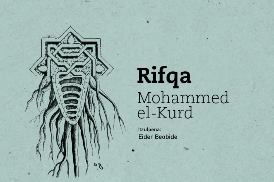 Rifqa liburuaren azala