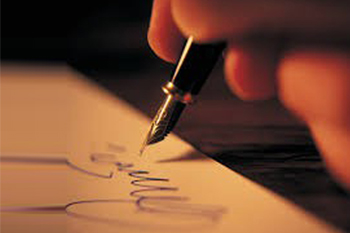 Poesia Intxaurrondo