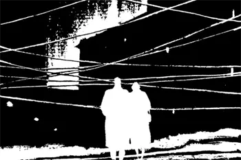 Imagen de la cubierta de El artefacto perverso