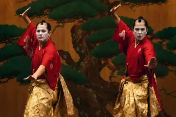 bi gerlari japoniar dantzan