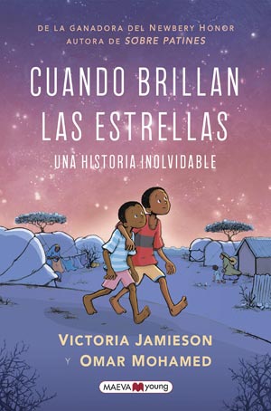 Victoria Jamieson: Cuando brillan las estrellas: una historia inolvidable