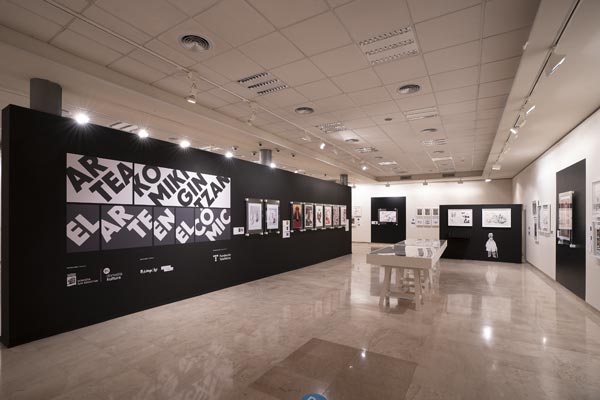 Sala de exposiciones de Okendo K.E. (edificio nuevo).