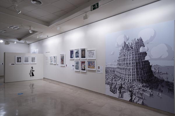 Sala de exposiciones de Okendo K.E. (edificio nuevo).